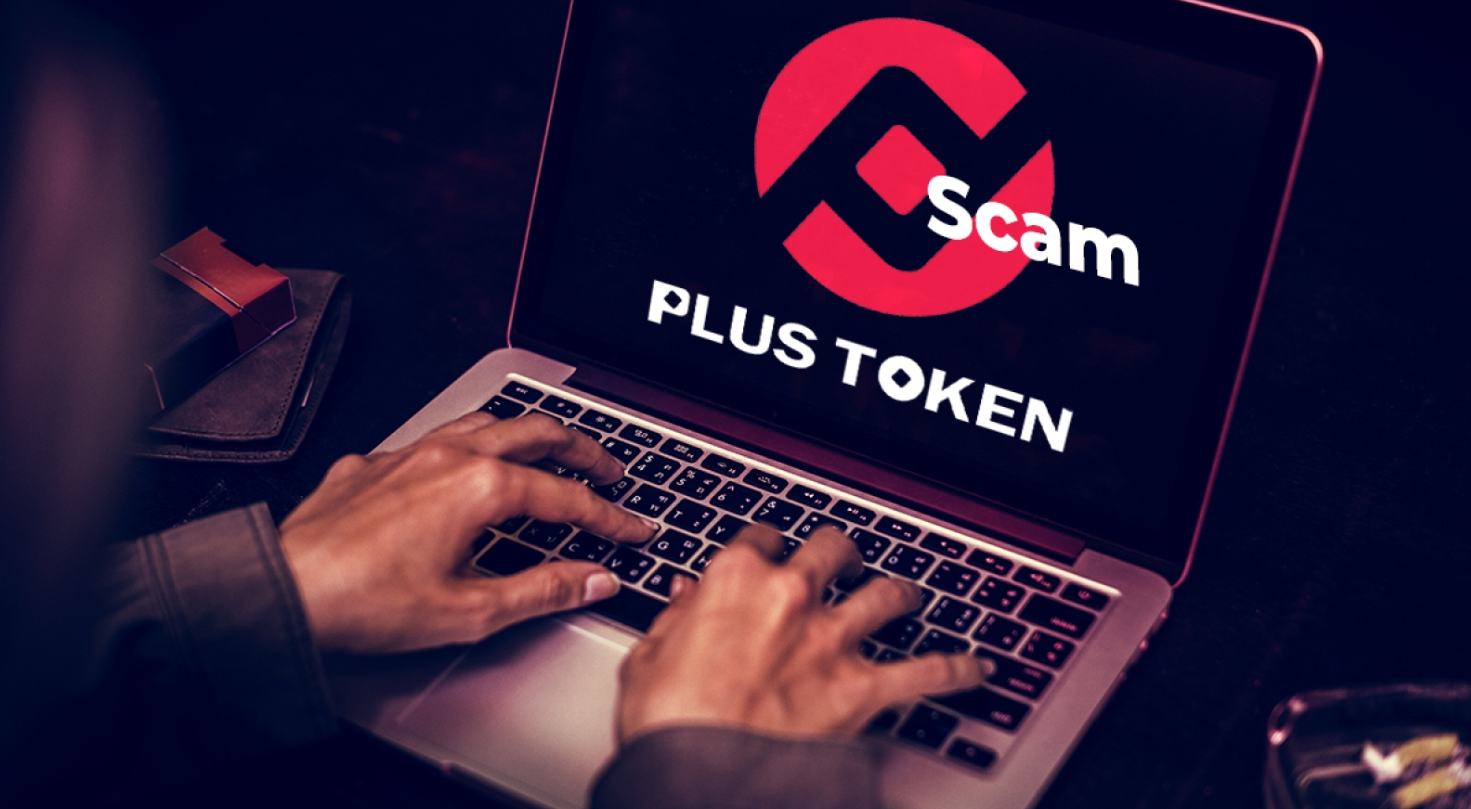 Plus Token là gì? Toàn cảnh triệt phá phi vụ scam 3 tỷ đô 