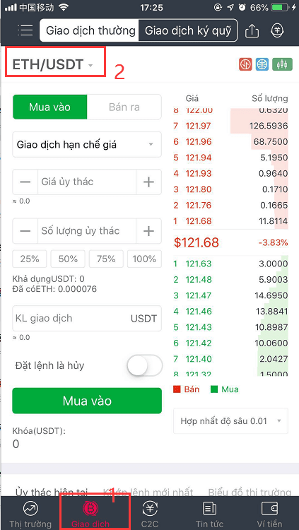 cách giao dịch gate.io trên điện thoại