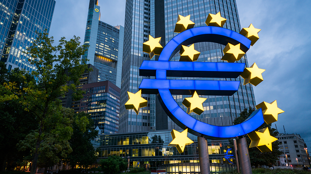 ECB dự kiến sẽ cắt giảm lãi suất lần đầu tiên sau 5 năm