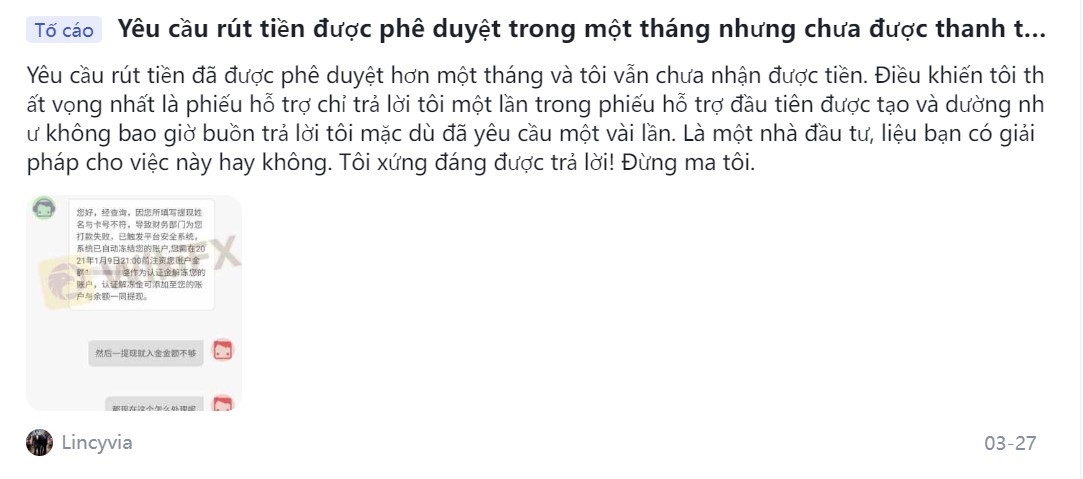 Đầu tiên là cảnh báo của một khách hàng với yêu cầu rút tiền không được ACX phê duyệt.